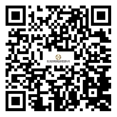 四川商投国信商业管理有限公司